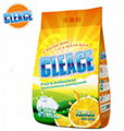 Washing Powder Lemon Perfumed 125g