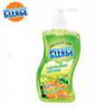 Hand Washing Liquid Grapefruit 500g CLEACE