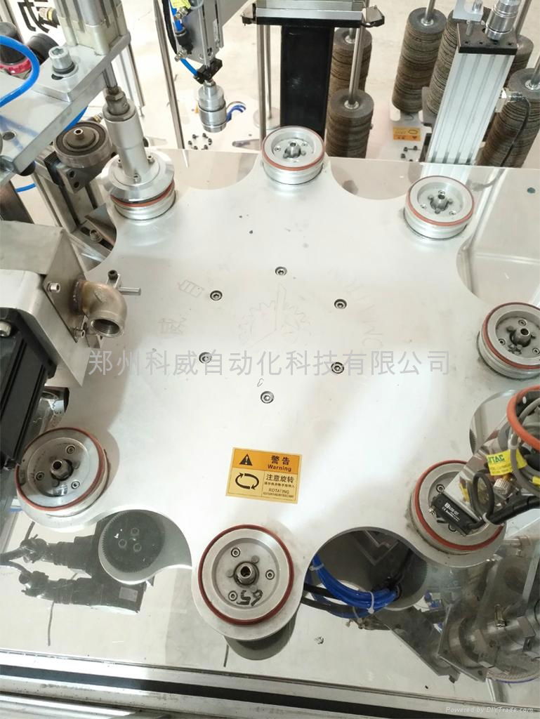 KAWAY KWQ-125/180 full automatic/semi-automatic flap disc forming machine 2