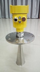 遼陽慧特儀表專業生產高頻雷達物位計