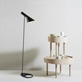 Modern Design AJ Floor Lightings Jacobson Floor Lamps for Living Room 1