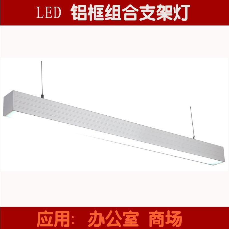 LED铝合金支架