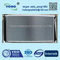 High performance aluminum auto radiator