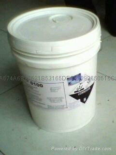 液体桶装反渗透清力ptp2000美国进口水处理药剂 2