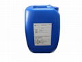 贝迪反渗透阻垢剂MDC150通用水处理药剂 3