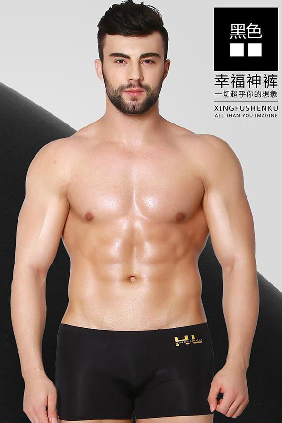 Men's New magical healing powers Comfy Sexy soft Underwear Boxer Underpants 3