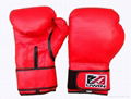 mma gloves boxing combat cage Training Gloves punching Muay Thai Kick boxing glo 5