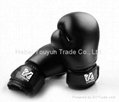 giant boxing gloves for sale Artificial leather Custom Boxing Gloves 1