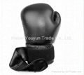 giant boxing gloves for sale Artificial leather Custom Boxing Gloves 2