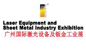 2024 Laser Equipment and Sheet Metal Industry Exhibition 2