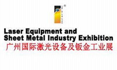 2025 Laser Equipment and Sheet Metal Industry Exhibition