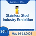 第二十六届广州国际不锈钢工业展览会