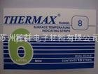 【英国进口 品质保障】6格测温试纸 英国THERMAX 4