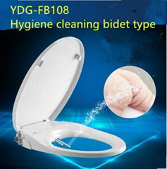 Sanitary ware Cheap Non electric Bidet give V Smart toilet seat