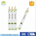 Non-stick long reusable BAMBOO chopsticks with paper wrapped 3