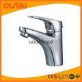 Hot sale Single Hole Bathroom Faucets