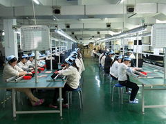 Shenzhen chenghelichuang technology CO.,LTD.