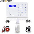 LookDream Classical Best Alarm Security