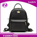  Fashion Cute NEW Backpack style Bags PU Leather Backpacks for lady 2