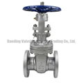 API Carbon Steel Gate Valve for WOG 1