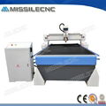 china hot sale 1325 wood cnc router