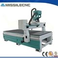 1325 high precise wood cnc router with servo motor 4