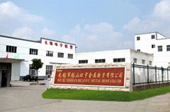 Wuxi Xishan Huanyu Metal Hose Co., Ltd