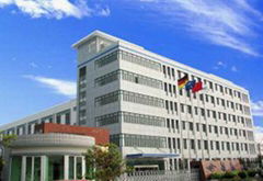 Tianjin Chiyuan Technology Limited Company