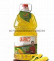 Travel 5L corn germ oil