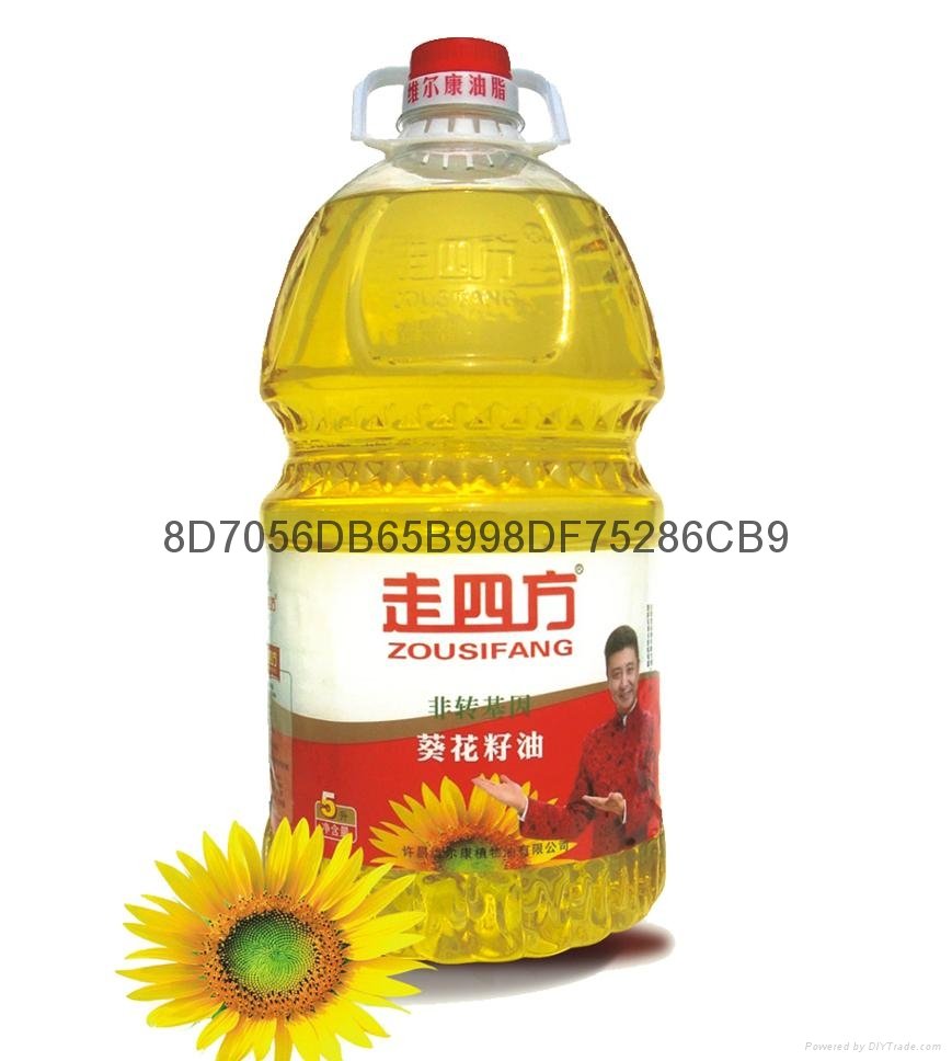 Travel 5L Sunflower oil