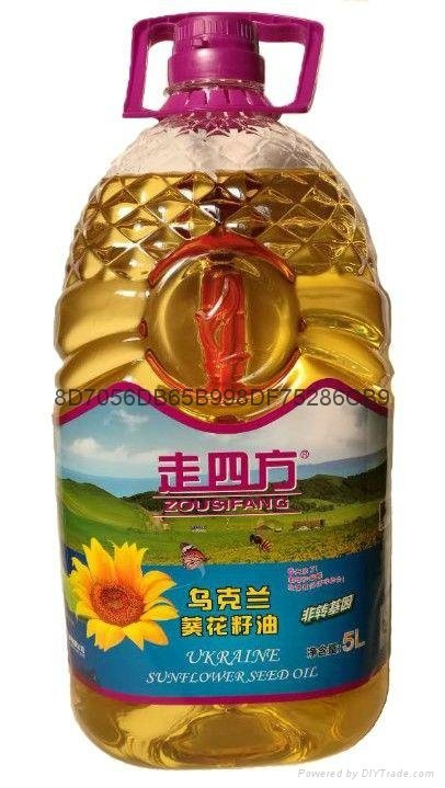 Travel 5L Ukraine sunflower seed oil
