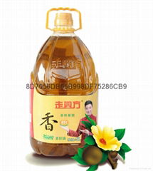 Travel 5L Temperature pressed rapeseed oil