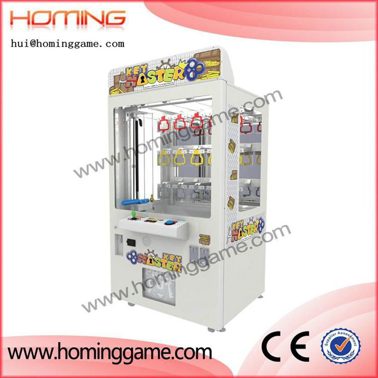 2017 Best Selling Prize vending game machine,key master game machine