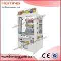 2017 Best Selling Prize vending game machine,key master game machine,Mini Key Master Game Machine,Smaller Key Master Arcade Game Machine,key master prize game machine,key master prize redemption arcade game,key master prize, Key Master,key master arcade game, key master game machine,push prize game, keymaster prize game,key master arcade game,keymaster