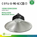 2017 Hot selling 100W LED high bay light