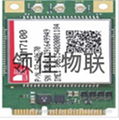 SIM7100-PCIe