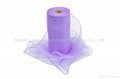6"*10y light purple festival gift packing plastic solid mesh for A08R6 2