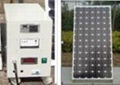 solar power system