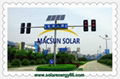 Solar traffic lights