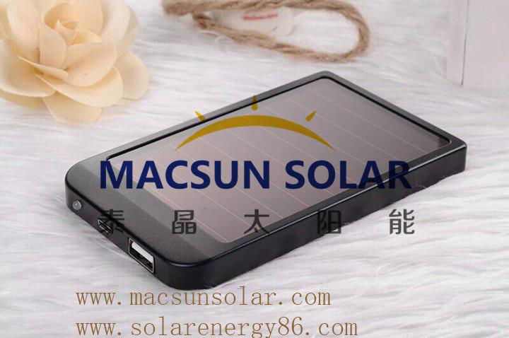 solar mobile phone charger 2