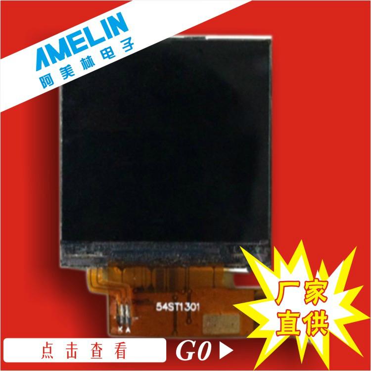1.54英吋TFT液晶顯示屏 TN視角240*240亮度250cd/m^2IC型號:ST7789V