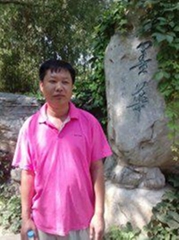 北京海淀三鑫测控新技术公司 北京海淀三鑫测控新技术公司