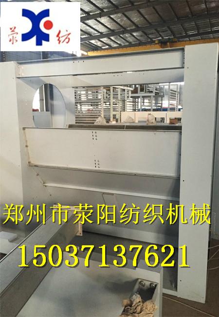新型大倉混棉機 三重混合效率高 5