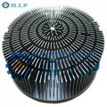 7.16" 60W round aluminum forging