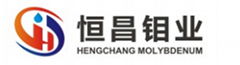 Shaanxi Hengchang Molybdenum Co.,Ltd