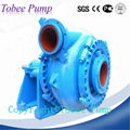 Tobee® Dredge Gravel Pump