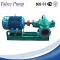 Tobee™ Large Capacity Water  Split Case Pump for Irrigation