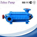 Tobee™ API 610 Standard sub-type multistage pump