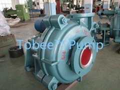 Tobee® Wear resistant rubber slurry pump