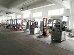 suzhou howfond machinery co.,ltd
